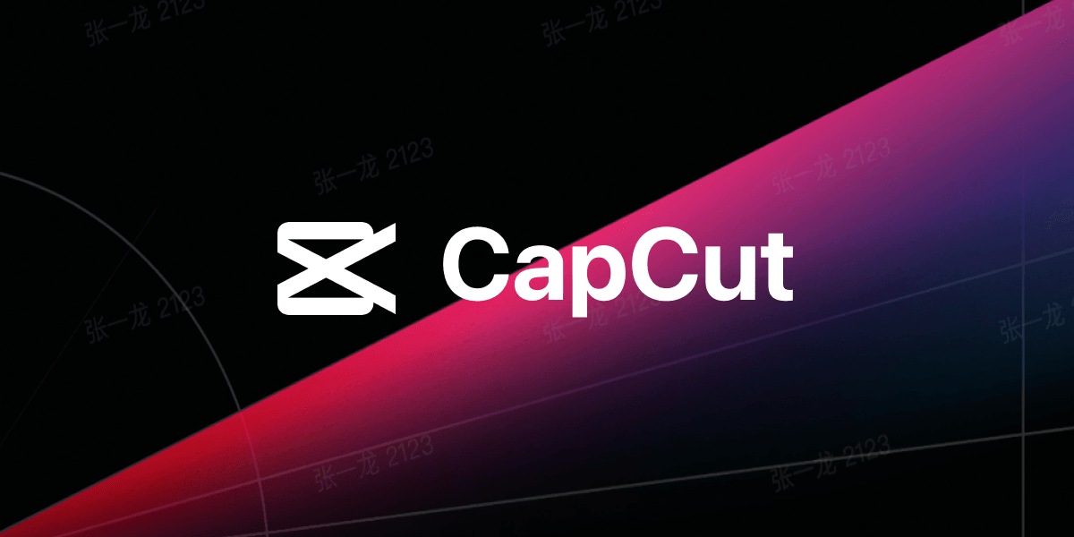 CapCut APK